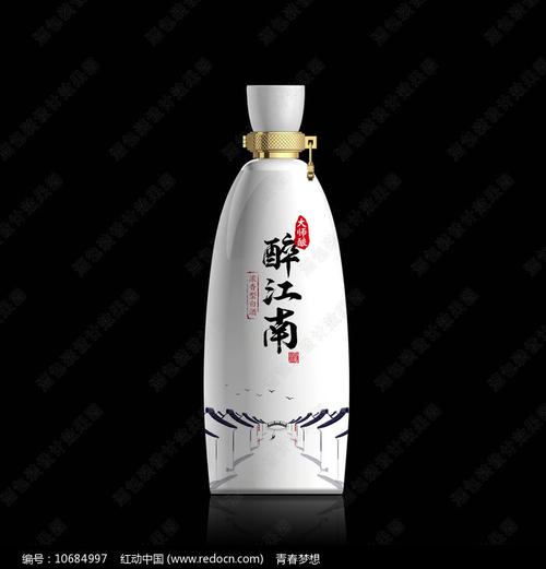 醉江南酒白瓷酒瓶效果图图片_产品设计_编号10684997_红动中国