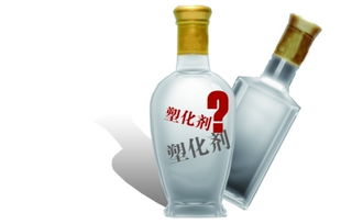 白酒危机被疑为融券做空2012年11月21日 星期三A29 壹财经